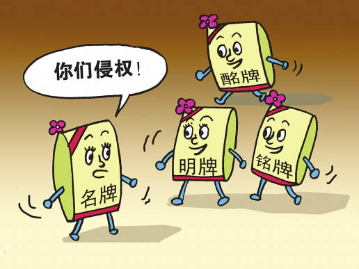兩個皇冠（guàn）以（yǐ）上的網店因為這個被關停（tíng）