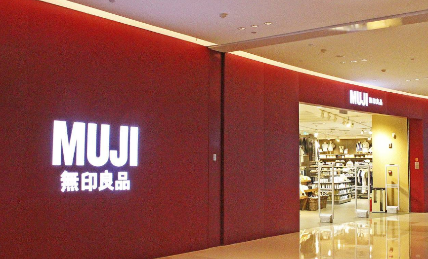微信（xìn）截圖_20191119084448
