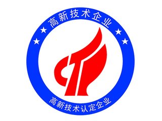 國家高新技術企業認（rèn）定被實地抽查問題時要怎麽回答？
