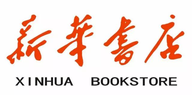 字體會（huì）對商標（biāo）產生（shēng）影響嗎？