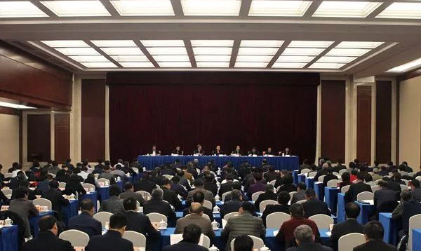 商標注冊