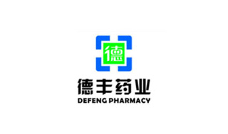 德豐（fēng）藥業