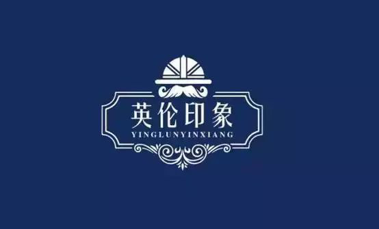字體會（huì）對商標產生影（yǐng）響嗎？