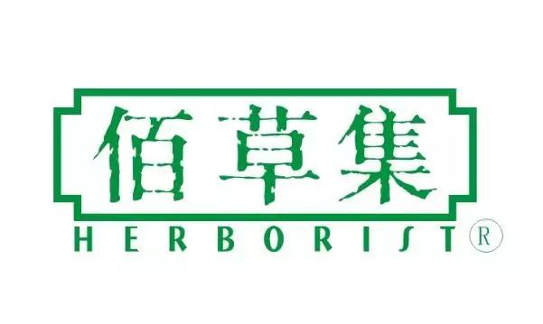 字體會對商標產生影響嗎？