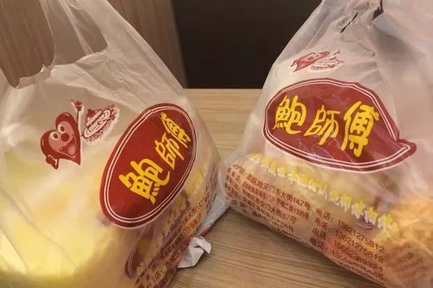 網紅品牌維權要商標先行