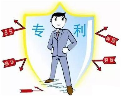 專（zhuān）利忘交年費（fèi）失效（xiào）過期了怎麽辦？