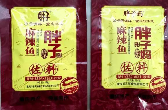 這是什麽情況，“胖子”怎麽把“胖子媽”給告了？