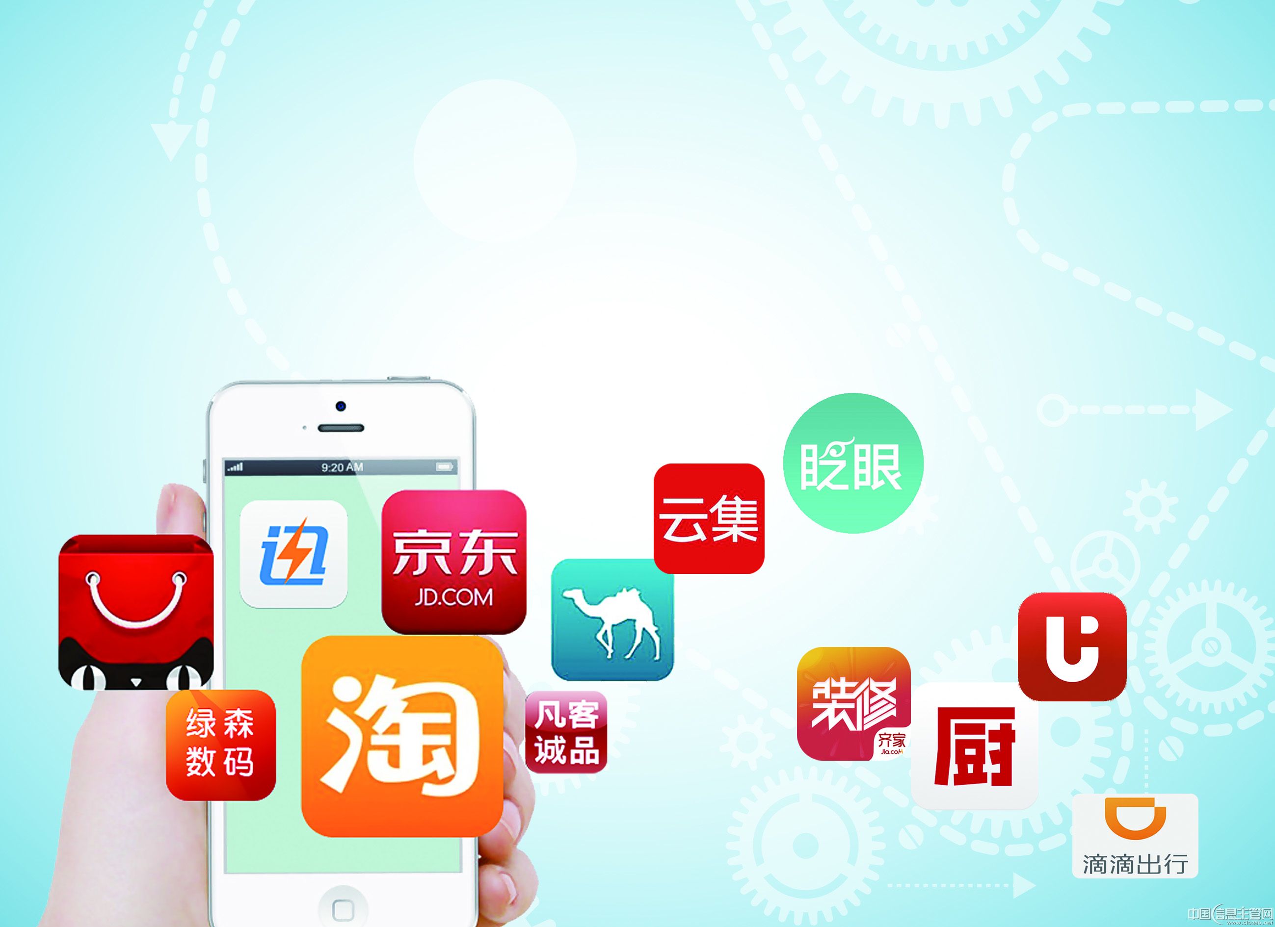 網店被投訴商（shāng）標侵（qīn）權我們應該要怎麽做？