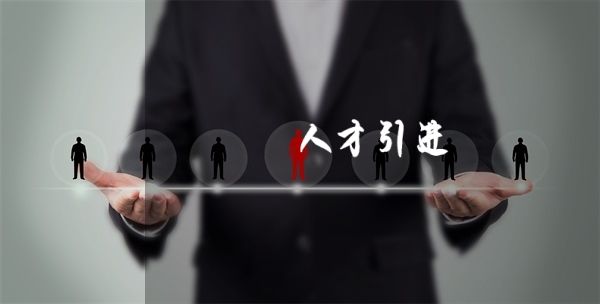 發明專利申請流程（chéng）與時間,發明專利申（shēn）請需要多久