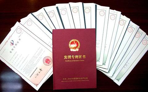 轉讓實用新型專利費用,什麽是實（shí）用新型專利