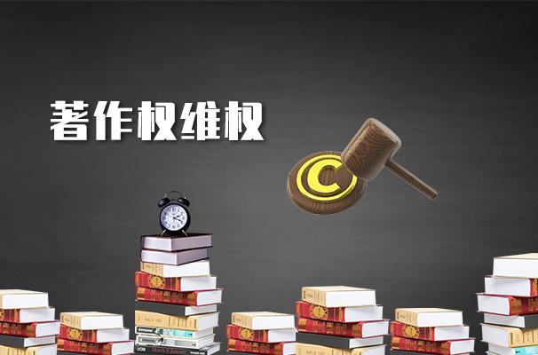 專利申請詳細的流程及步驟,專利申請五步驟你知道嗎