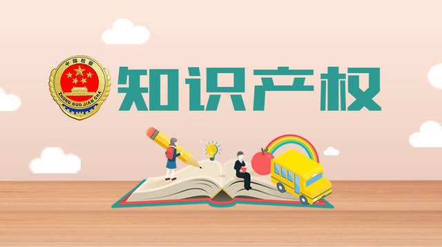 國（guó）際專利怎麽申請,國際專利申請審批流程