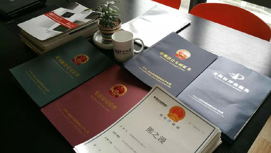 如何加快專利申請的（de）審查,專利申請加快審查程序