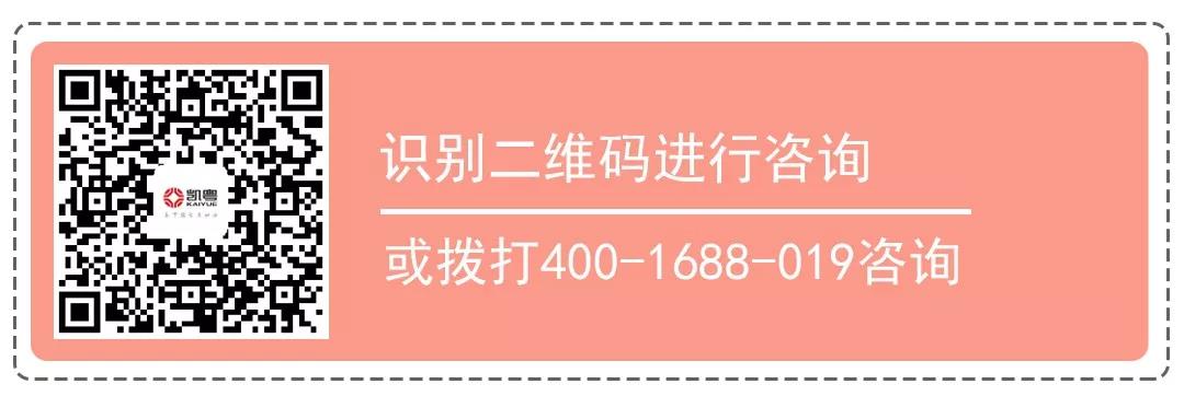 意大利專利登（dēng）記如何（hé）做（zuò）,意（yì）大利專利登記（jì）保護期限是多久