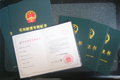 日本實用（yòng）新型專利申請（qǐng）流程,怎麽申請日本實用新型專（zhuān）利（lì）