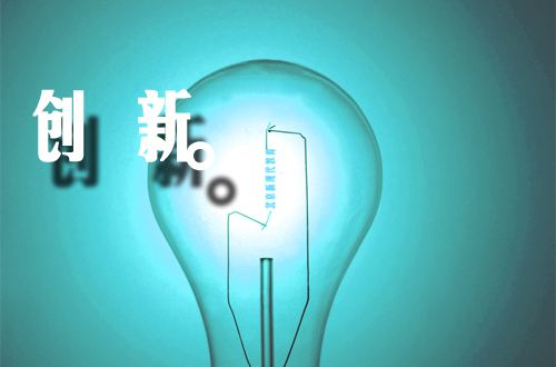 專利申（shēn）請個人好還是公司,專利申請公司和（hé）個人的區別
