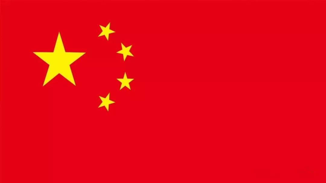 【盤點】各個（gè）國（guó）家及地區的專利名稱和專利類型！
