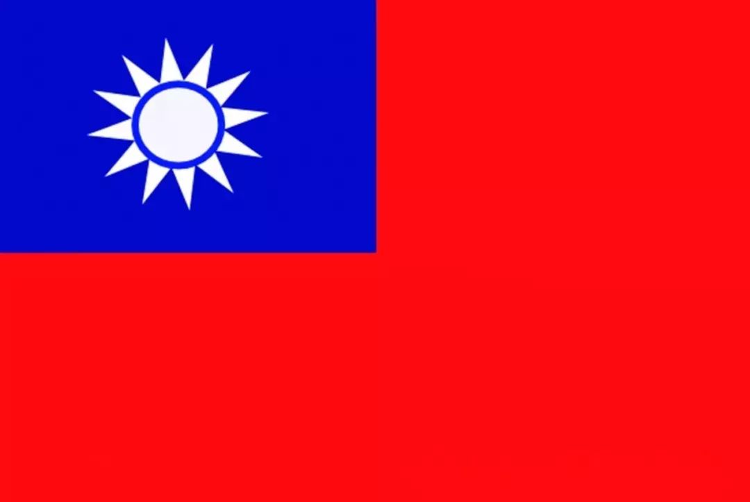 【盤點】各個國家（jiā）及地區的專（zhuān）利名稱和專利類型！