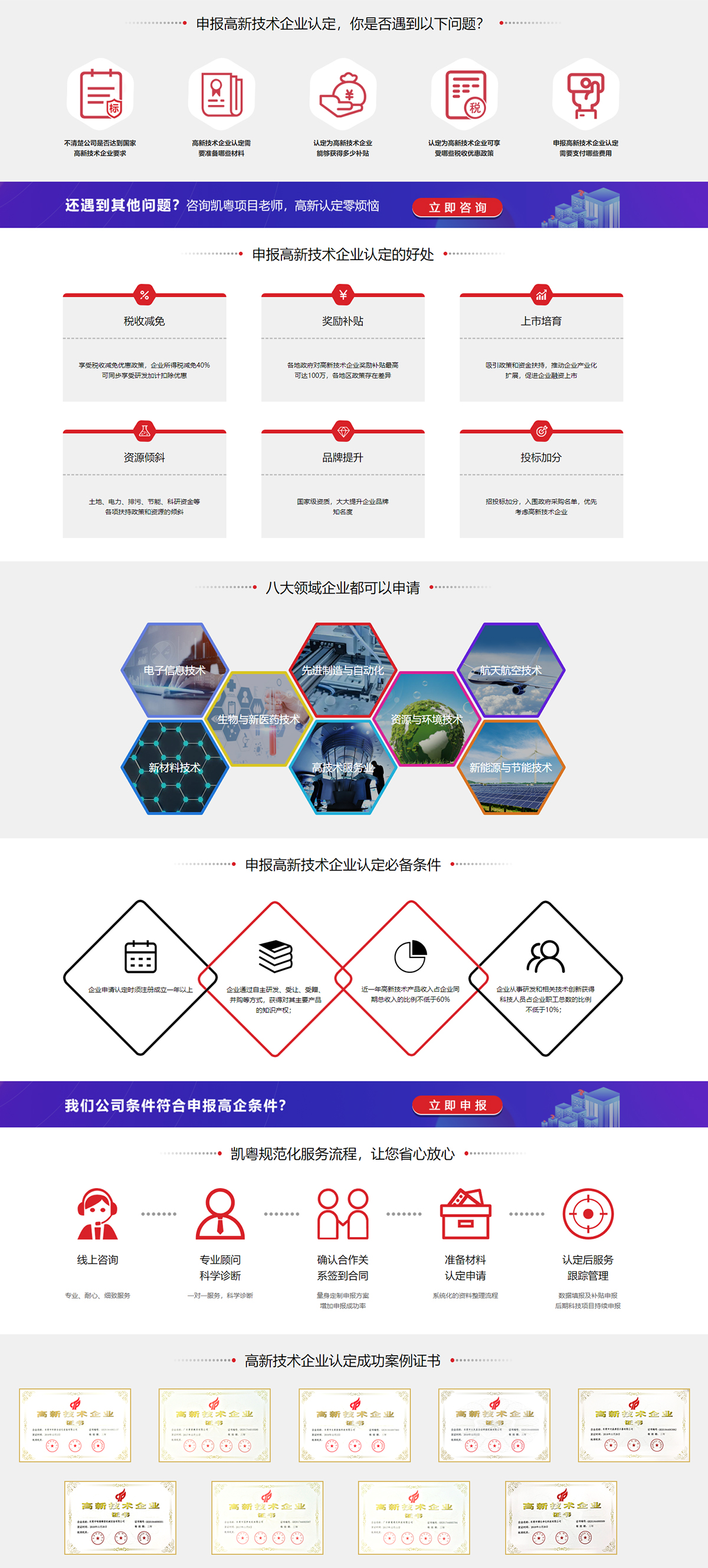 未標題-1