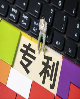 多地非正常專利申請撤回率100％！做到這幾點，有效避免非正常（cháng）專利發生（shēng）！