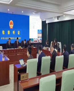 “蒙娜麗莎”商（shāng）標糾紛案曆經10年終落幕