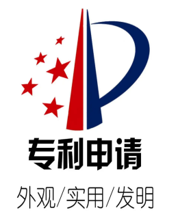 國知局：將發（fā）明專利（lì）作為準（zhǔn）確評價和衡量申報企業“硬科技”特征的重要（yào）標準！