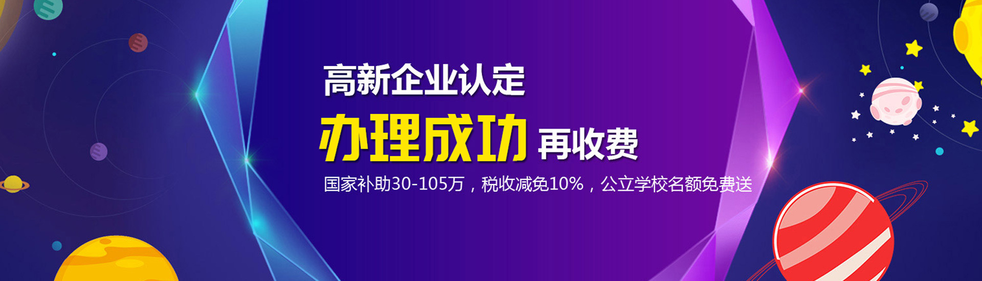91成人影院2023開工紅包